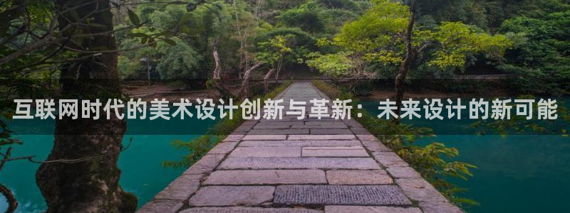 jy九游会