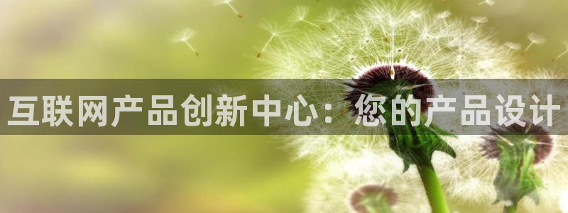 九游会 app