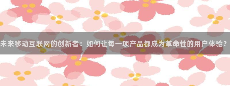 j9九游会老网站