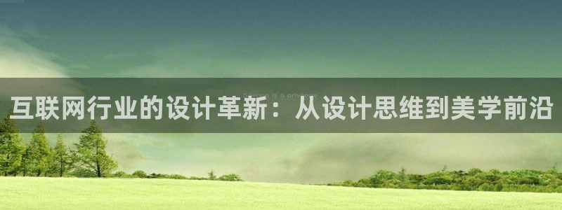 AG九游会官网登陆网址