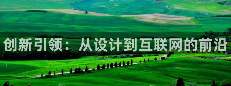 九游会网址