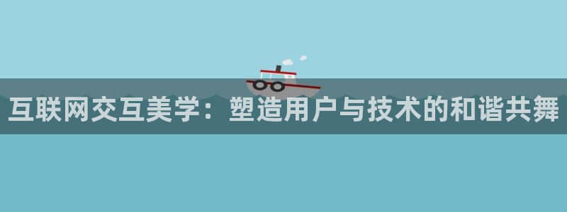九游会官方登录网站下载