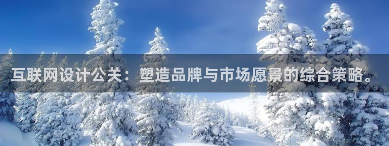 久游九游会