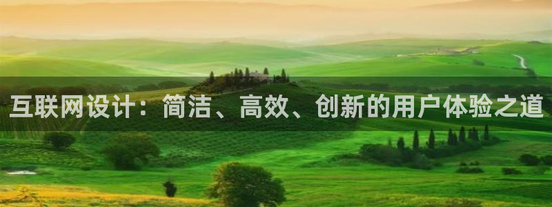九游会备用线路