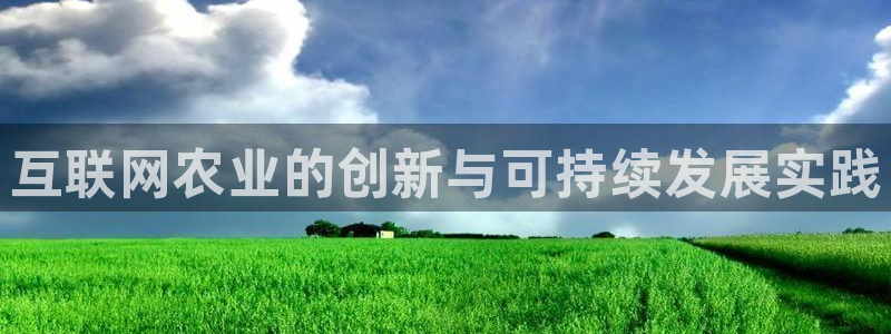 九游会体育赛事