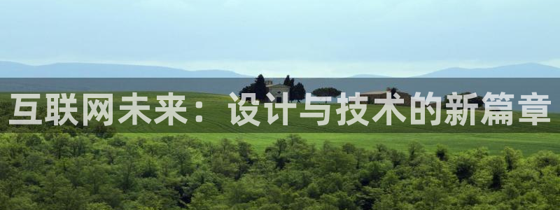 九游会BJL