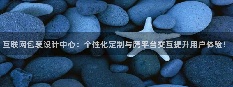 ag九游会国际