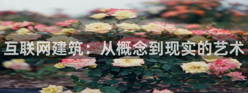 九游会赌神