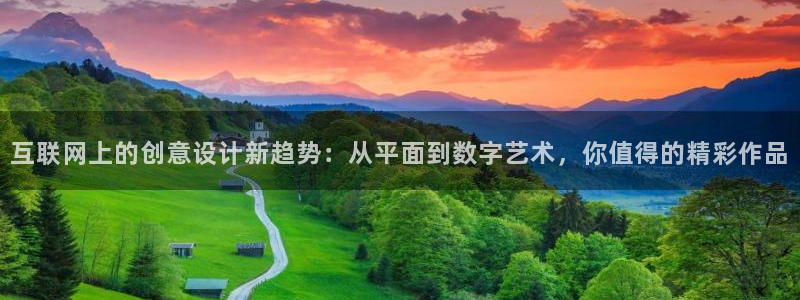 九游会游戏官网入口