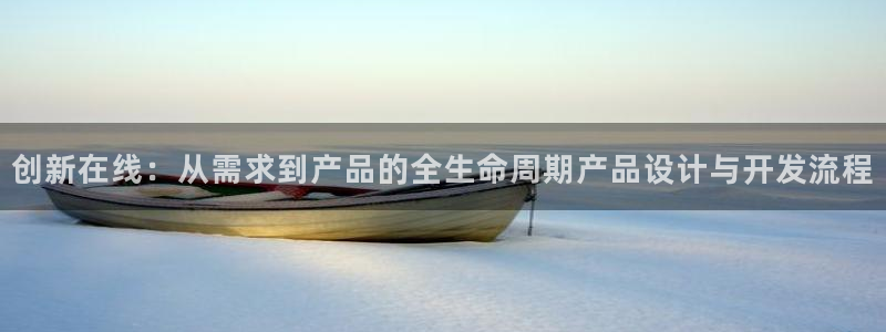 九游会老哥吧