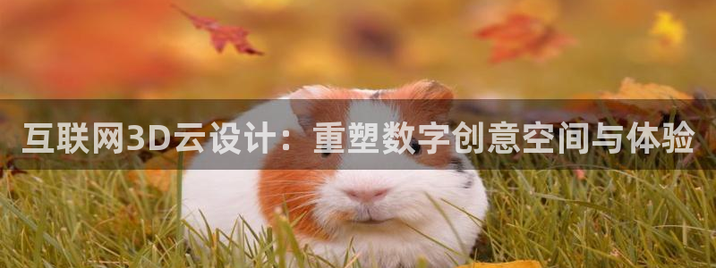 江苏九游会木业