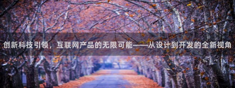 Google 九游会