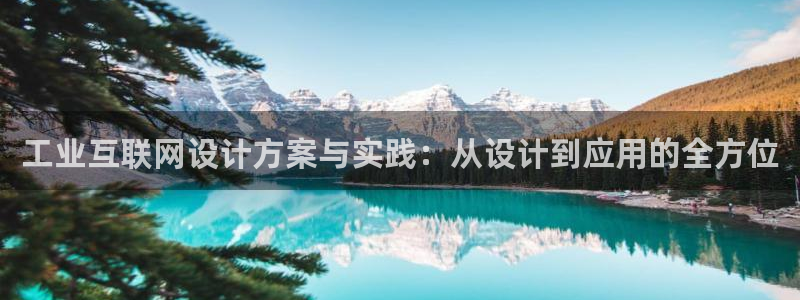 ag九游会开发