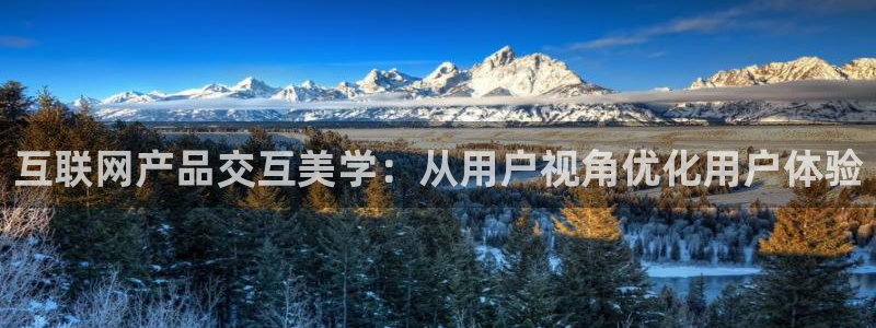 j9九游会提款稳定吗