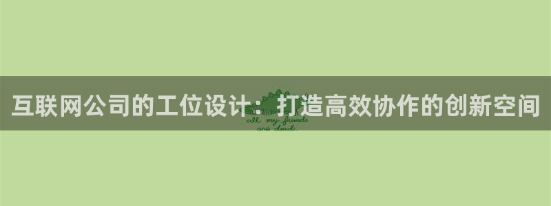 九游为何会测出病毒来