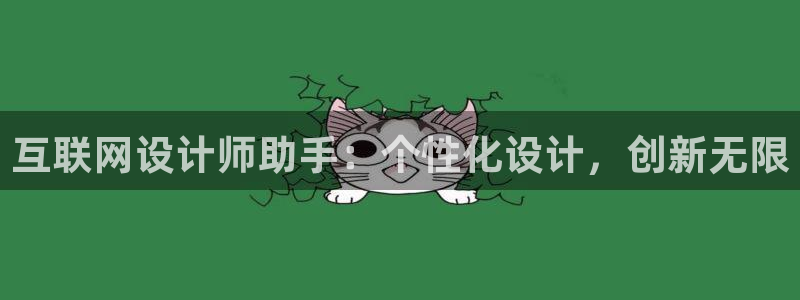 九游会彩票