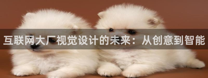九游会手机游戏