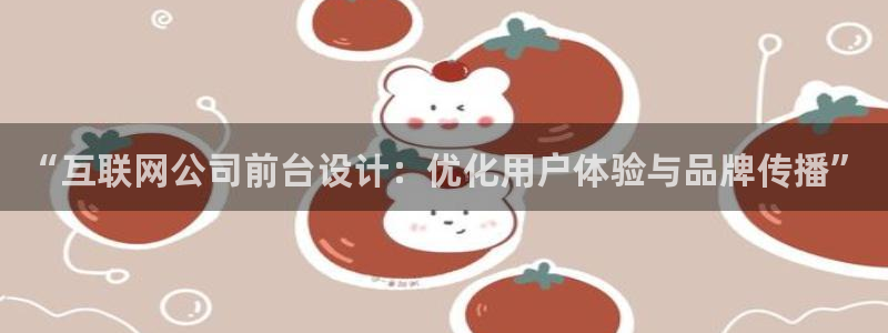 九游会老哥网