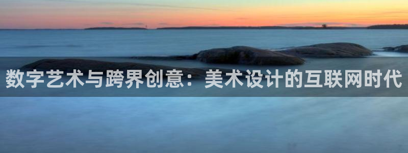 九游会游戏怎样充值