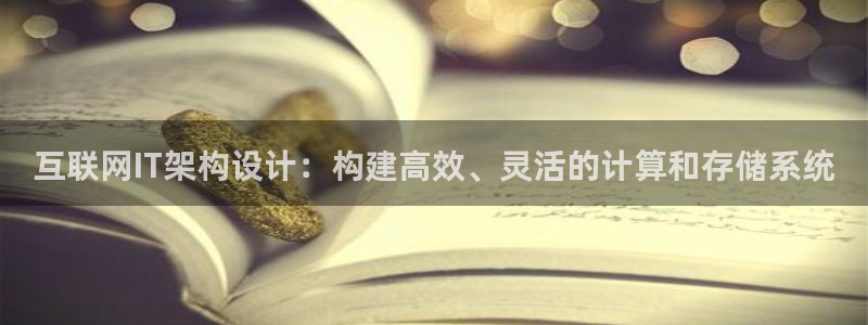 九游会正规