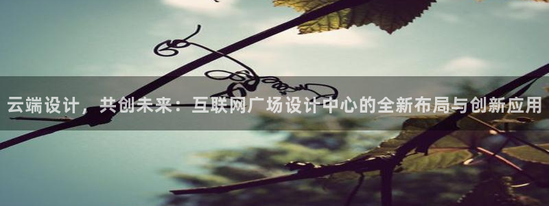j9数字货币九游会