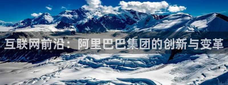 九游会官网平台