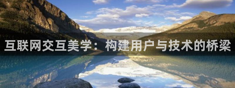 九游会、