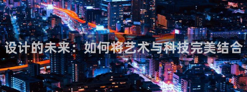 九游会数字货币网址