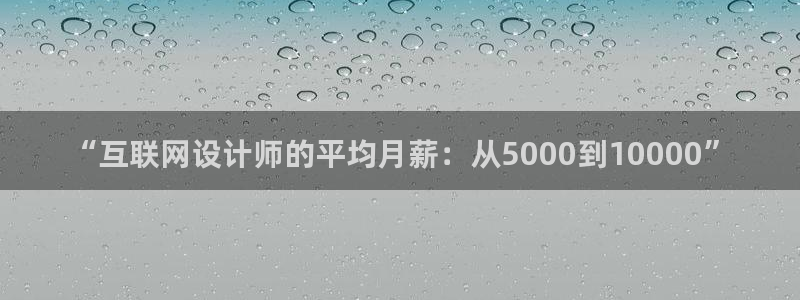 九游会J9国际