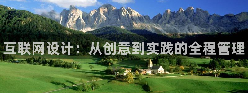 九游会正规