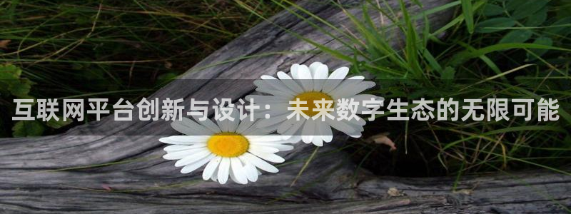 九游会app在线下载