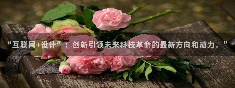 九游会论坛九哥