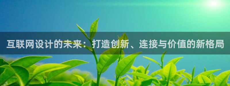 九游会ag官方网站