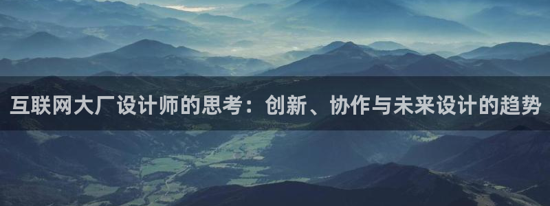 九游会如何
