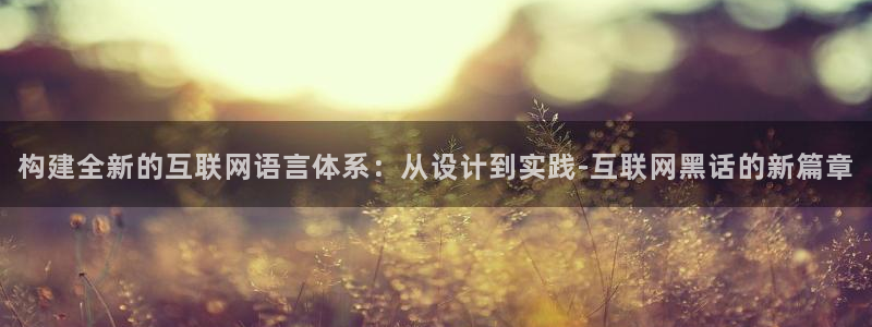 九游老哥会俱乐部