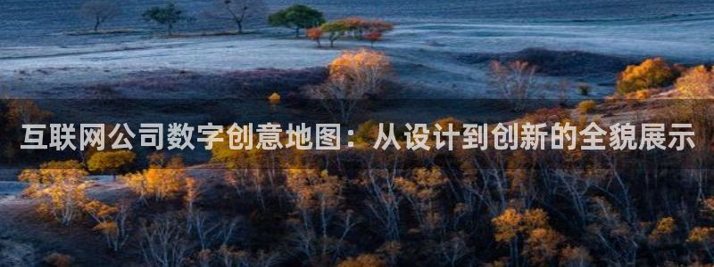 九游会ag网址大全