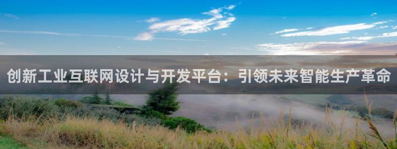 九游与九游会新选择