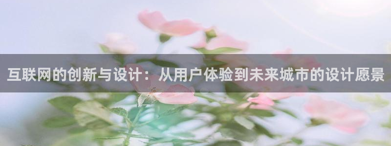 九游会黑马
