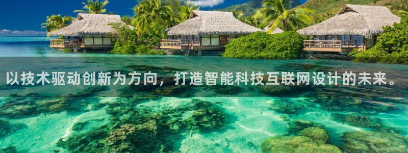 j9九游会登陆