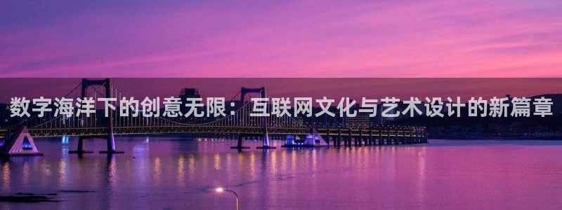 aj九游会亚