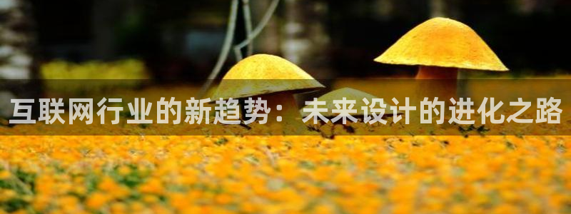 九游为什么会退市了
