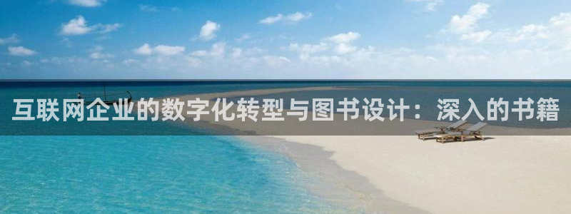 九游会怎么进入