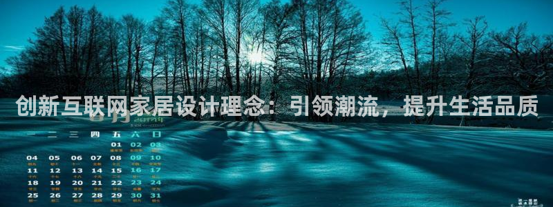 九游会JY官网