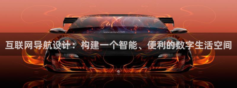 九游会推荐
