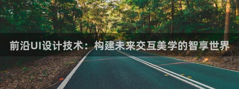 九游老哥会俱乐部