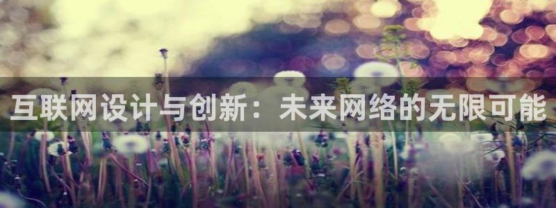 九游会怎么提款