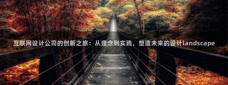 九游会平台