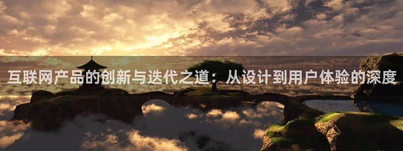 九游会网站数字货币