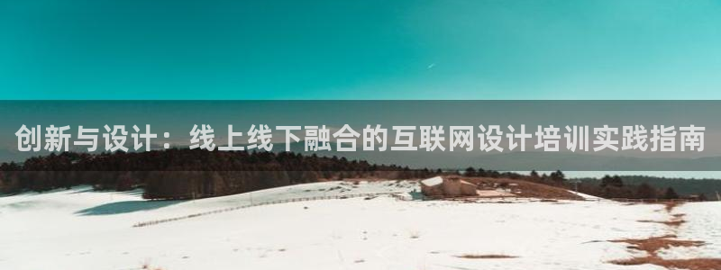 九游会真假