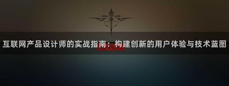 九游会官方链接